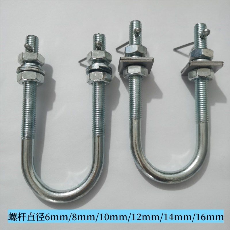 电梯挂钩补偿链挂钩U型挂钩U型环U型栓补偿链钩子电梯钩子方垫片,五金/工具,电梯配件,淘宝优惠券,粉丝福利购,淘宝优惠卷