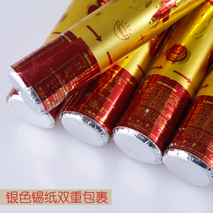公司店开张手持礼宾花开业喷花礼花筒喷彩带礼炮筒婚庆用品彩喷筒