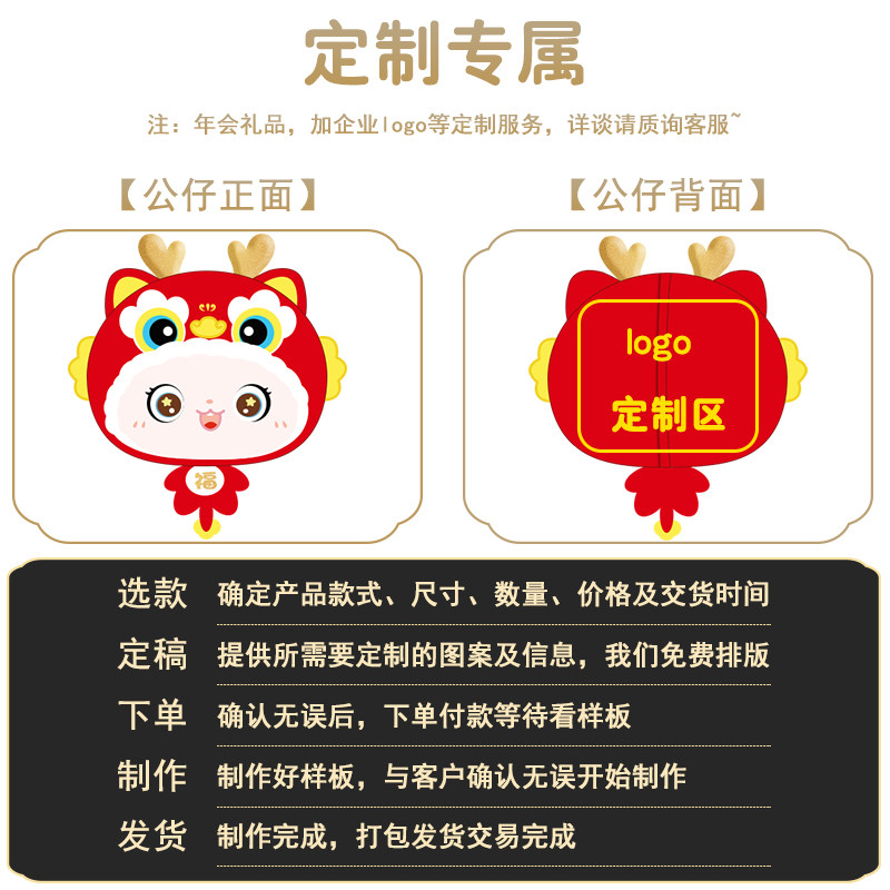 龙年抱枕被子两用折叠午睡毯子二合一办公室枕头靠垫沙发靠枕定制,居家布艺,抱枕被,淘宝优惠券,粉丝福利购,淘宝优惠卷