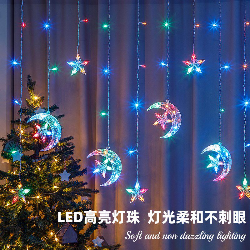 led彩灯生日布置房间阳台飘窗装饰灯窗帘星星挂饰灯串浪漫氛围灯