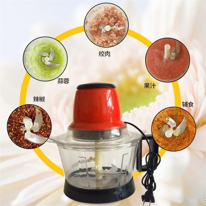 电动碎菜绞肉机器手动搅拌机饺子馅小型家用多功能料理机厨房神器