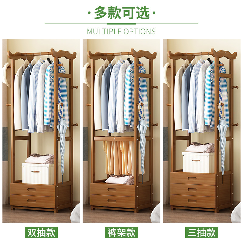 落地挂衣架床边晚上放衣服衣帽架卧室转角置物房间家用拐角晾衣架