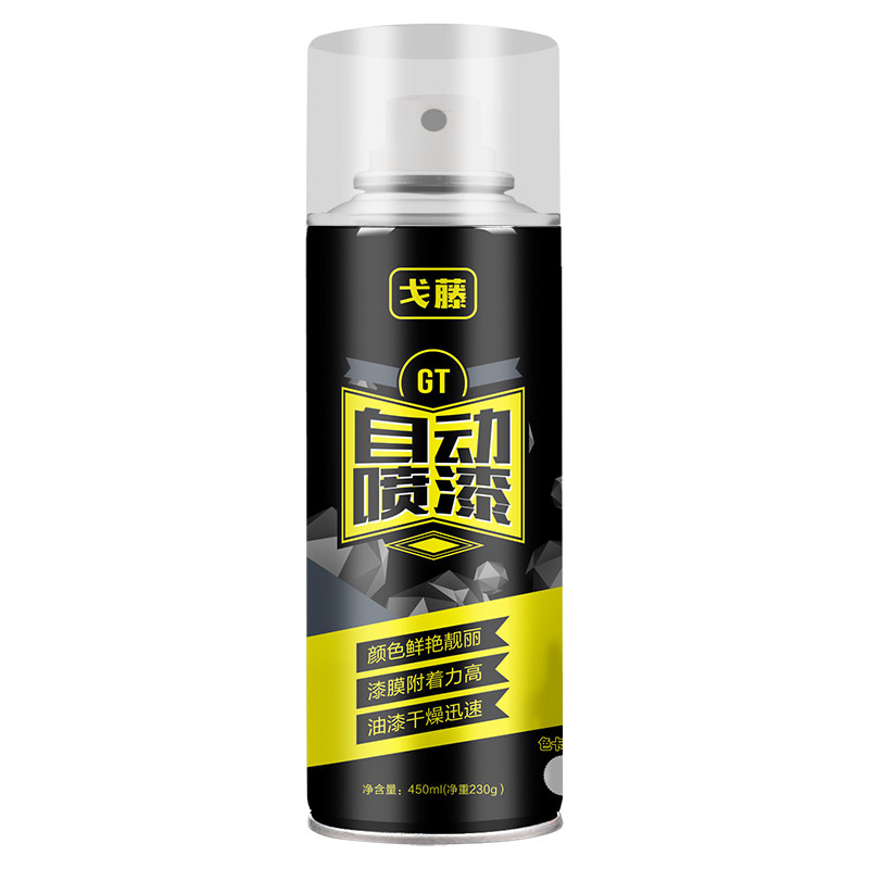 戈藤清漆光油喷漆透明无色自喷漆家具木器漆亮光亚光油手喷漆 - 实物图
