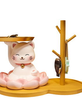 好运莲莲招财猫钥匙收纳玄关摆件入户新年装饰品托盘乔迁新居礼品