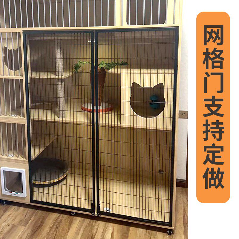 家用猫别墅防猫栅栏门网格门拦宠物拦猫挡狗隔离用金属猫柜门定制