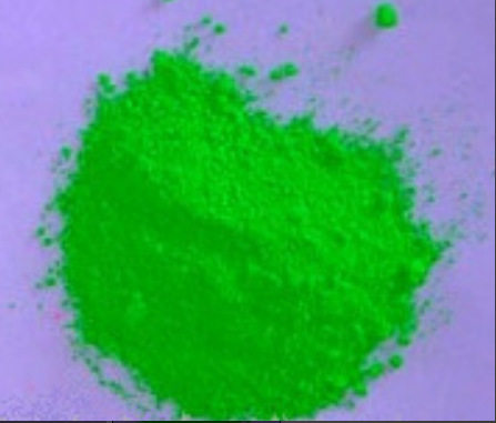 荧光绿 荧光白 荧光紫  荧光红 荧光黄 荧光蓝 塑料油漆荧光颜料