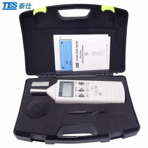 泰仕 TES-1352A可程式噪音计 声级计 噪音计声级计分贝