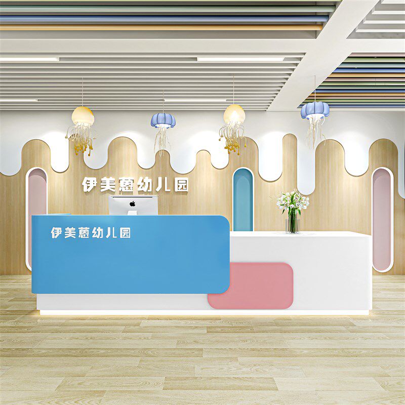 幼儿园吧台培训机构前台早教中心接待台舞蹈美术班儿童乐团收银柜