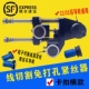 线切割免打孔紧丝器 卡扣型易穿丝导轮 轻松解决单边松丝双轮横款