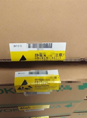 横河CPU模块 CP471-01