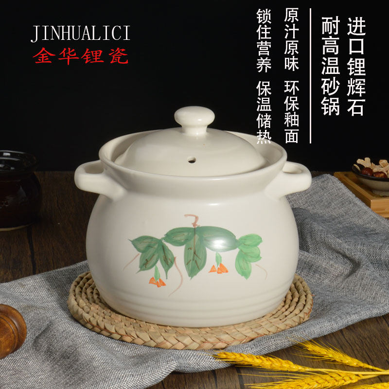 新款卡通家用汤煲锂瓷养生中式陶瓷土砂锅煮粥煲汤锅炖锅明火石锅