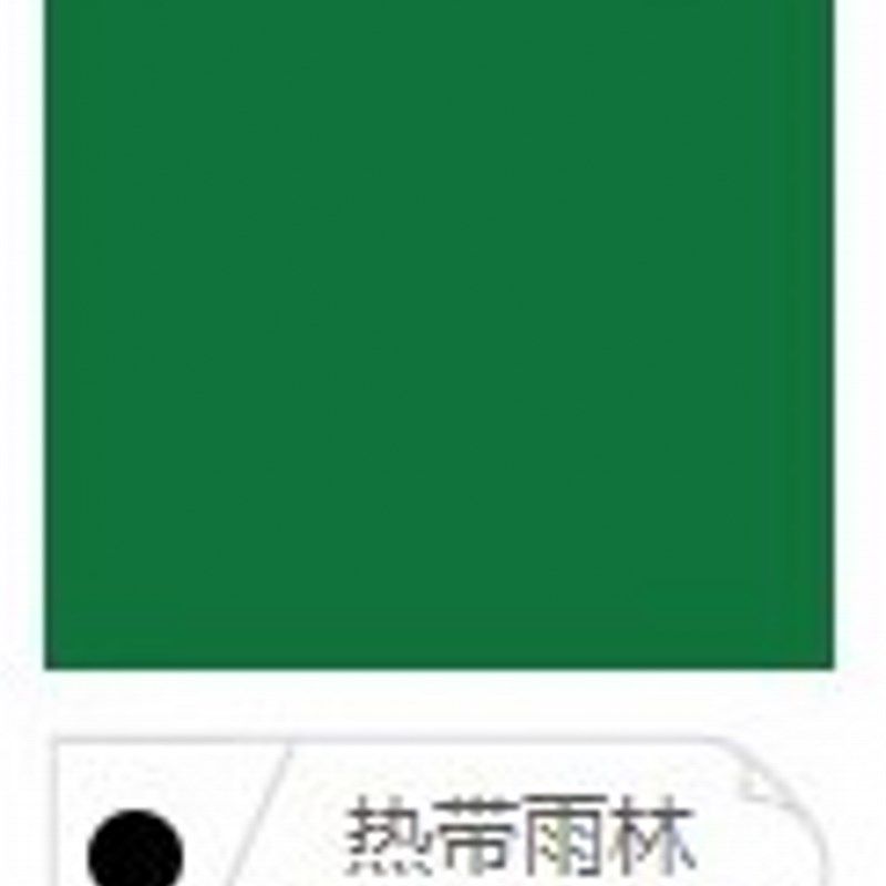 绿色外墙防水耐候乳胶漆深绿浅绿墨绿外墙面漆复古绿油漆涂料