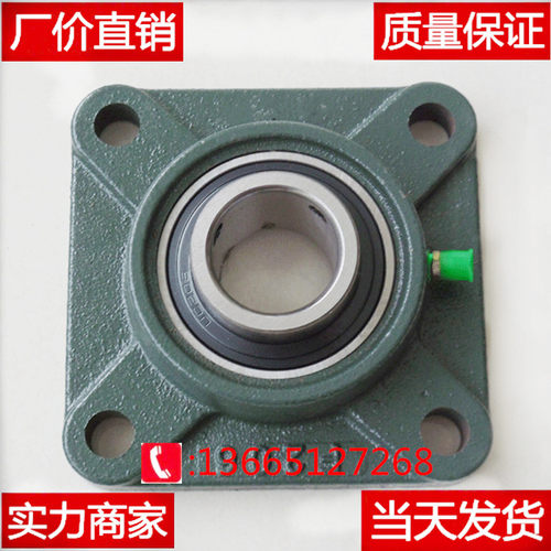 带座轴承 F305 F306 F307 F308 F311 F312 F313 F314 F315 F316