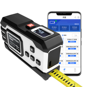 EG0600 测距仪 顺丰定制款