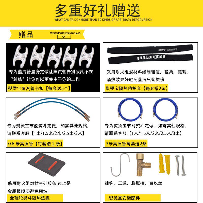 熨烫宝自动蒸汽水分离器节能全蒸汽熨斗窗帘干洗店防漏水锅炉烫斗