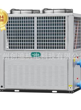 经销AQUA泳池空气源热泵_泳池加热设备_爱克室内泳池温泉热泵