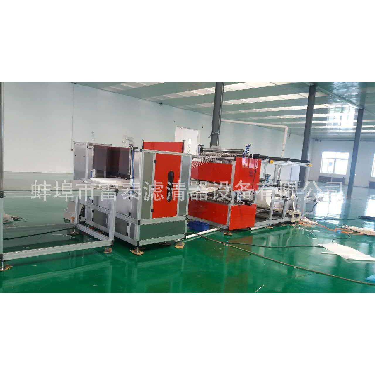 耐高温无隔板过滤器生产线，耐高温无隔玻纤线条折纸生产线,机械设备,空气净化设备,淘宝优惠券,粉丝福利购,淘宝优惠卷