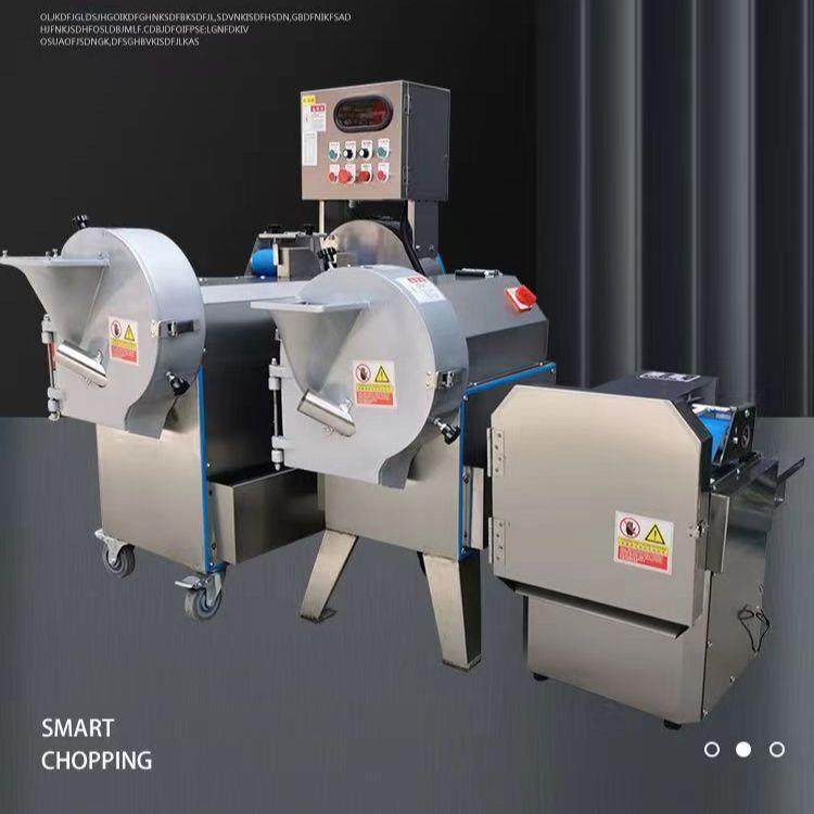 切菜机商用食堂用电动蔬菜切段切片切丝切丁一体机果蔬食堂专用