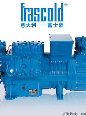 意大利富士豪低温螺杆压缩机FVR-L-120-430YFVR-L-160-540Y原装机