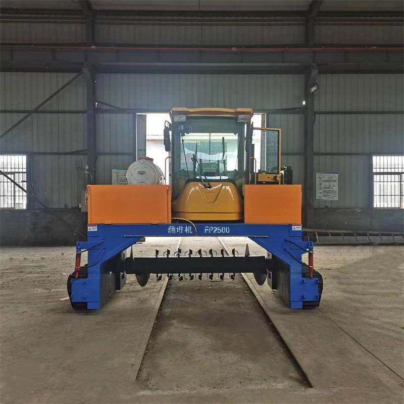 有机肥料翻抛机 环卫发酵翻料机 养殖场禽畜粪便翻耙发酵设备其他,农机/农具/农膜,农用防护器具,淘宝优惠券,粉丝福利购,淘宝优惠卷