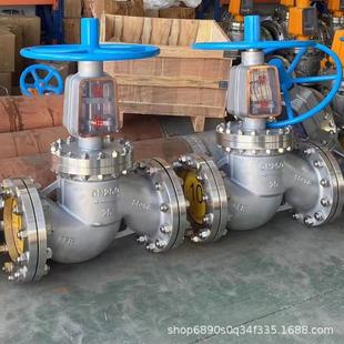 中核苏阀不锈钢法兰截止阀耐高温高压蒸汽J41W-16P导热油