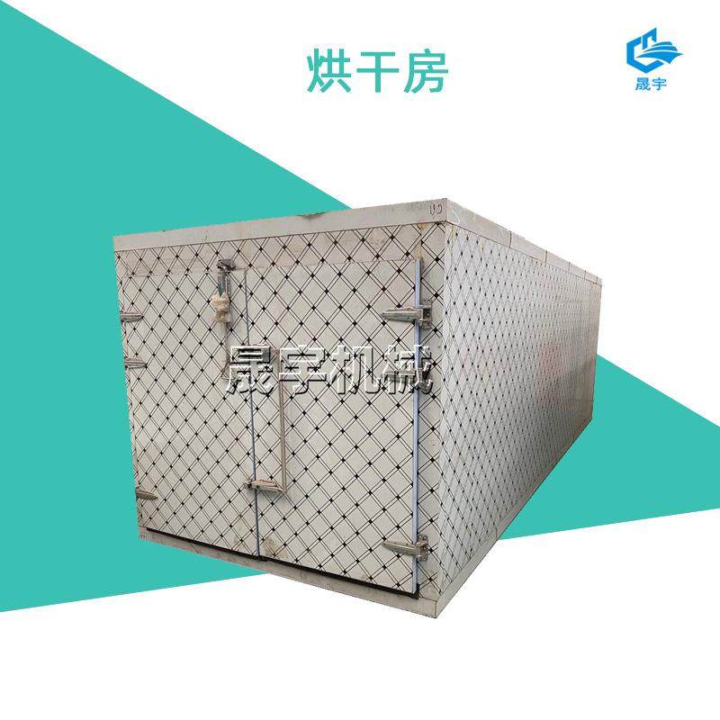 菊花果蔬柿饼地瓜干燥机 双开门烘箱 萝卜片土豆片木耳竹笋烘干房,机械设备,干燥机/干燥箱/烘干机,淘宝优惠券,粉丝福利购,淘宝优惠卷