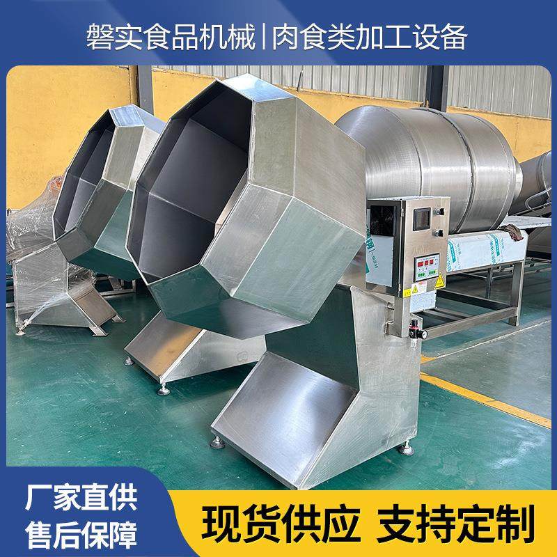 多功能搅拌机休闲零食调味搅拌设备奶枣裹粉机辣条酱菜八角拌料机,清洗/食品/商业设备,调味品加工设备,淘宝优惠券,粉丝福利购,淘宝优惠卷