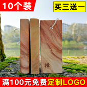 天然香樟原木樟木块 家用衣柜防虫防蛀樟木条驱霉防潮清香去异味