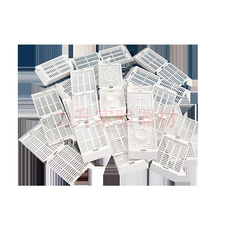 世泰一次性病理组织脱水盒 石蜡包埋盒 蜡块成型胃镜包埋盒塑料盒