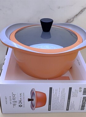 韩国原装进口ROICHEN汤锅陶瓷涂层奶锅不粘锅燃气电磁炉两用