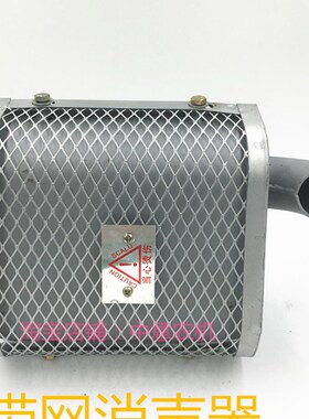带网消声器1105/195柴油机配件桑铼特金葛衡拖世杰曙光全车配件