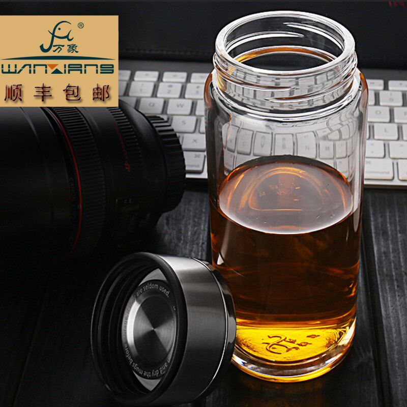 万象单层玻璃杯男士车载杯大容量800ML泡茶杯子透明带盖防漏水杯