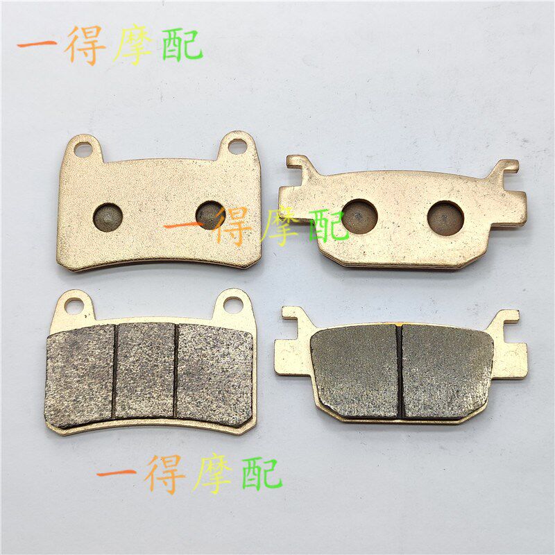 适用钱江QJ150-19A/19C 黄龙300蓝宝龙前刹车片碟刹车片刹皮