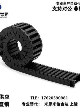 怡合达拖炼VAC01/02/VAM11/13/14/06/07/01/02/VAH31/51-F20-R18