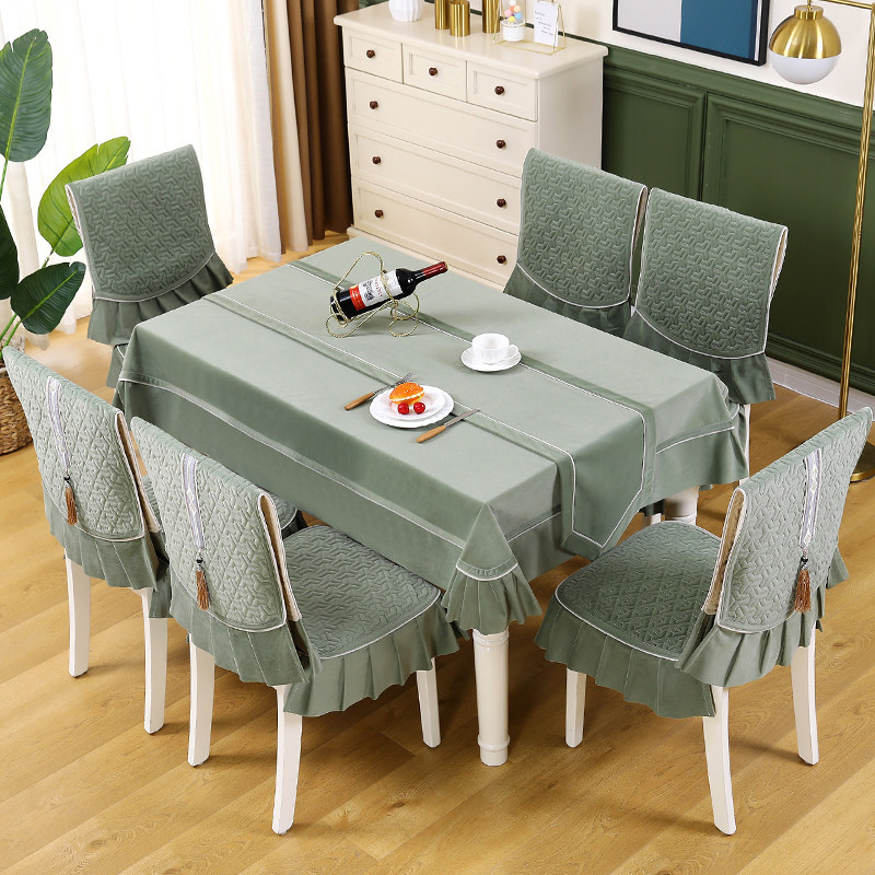 2022新款欧式餐桌椅子套罩桌布高档布艺餐椅垫套装凳子套坐垫靠背,居家布艺,桌布,淘宝优惠券,粉丝福利购,淘宝优惠卷