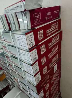 库存天津金桥JQ A202 A022 A302 A102 E308 E316 E316L不锈钢焊条