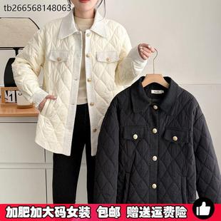 小香风韩系棉服女2024秋冬装 胖mm高级超好看轻薄夹棉棉衣外套 大码