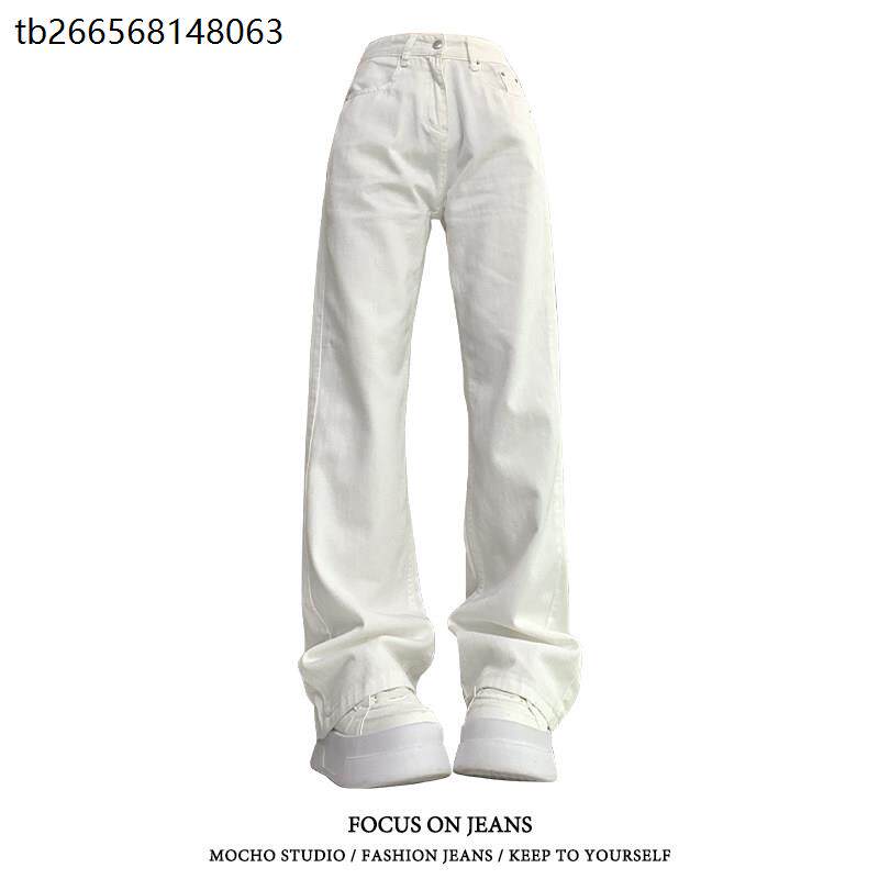 美式覆古白色微喇牛仔裤女春秋款高腰宽松休闲 垂感高街窄版直筒