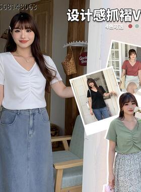 大尺码女装200斤胖mm显瘦百搭修身针织衫V领短袖减龄T恤上衣83141