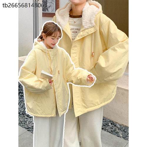 大码女装胖mm奶黄色可爱