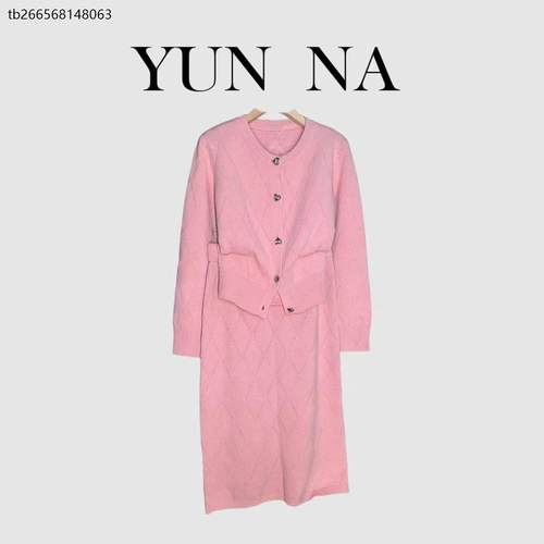 YN【901-编码】秋冬季显