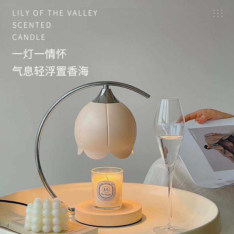 香薰融蜡灯高级氛围感无火熔烛灯铃兰女生卧室床头柜台小夜灯台灯,家居饰品,香薰融蜡灯,淘宝优惠券,粉丝福利购,淘宝优惠卷