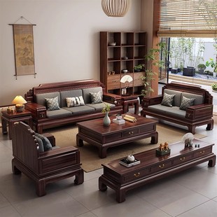 新古典金花梨木全实木沙发大户型组合客厅冬夏两用仿古雕花菠萝格