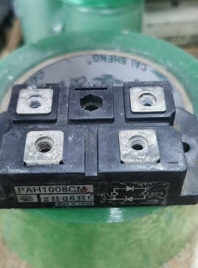 PAH608CM PAH1008CM 拆机货 包好 包上机