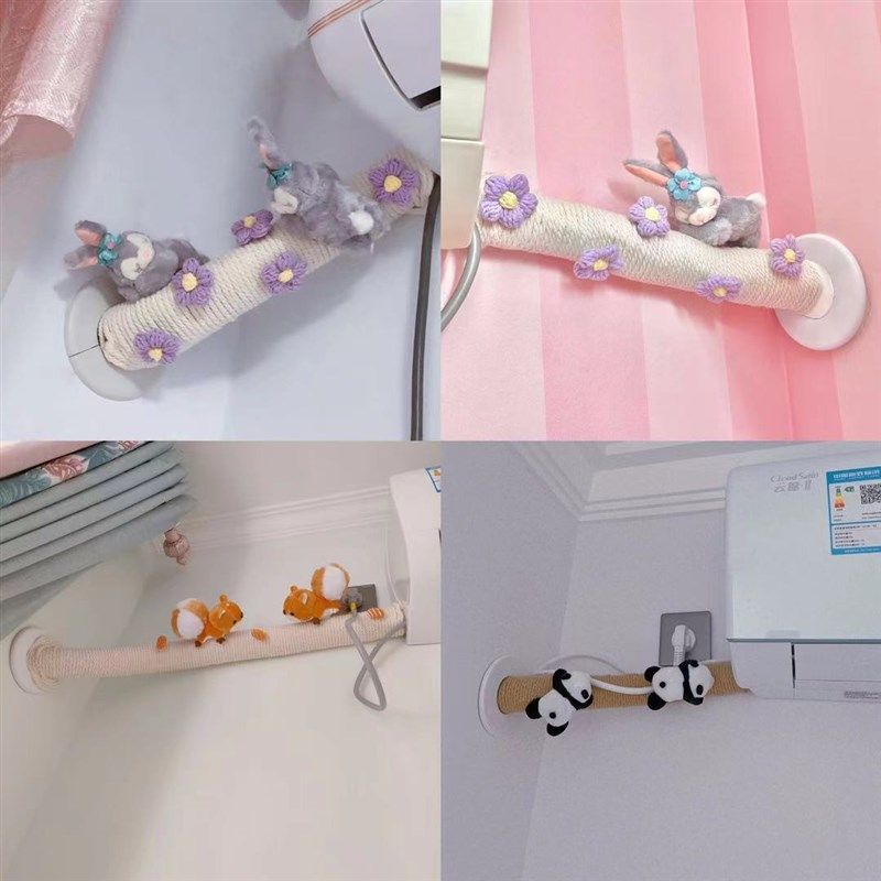 空调管子装饰改造遮挡包管美化可爱创意缠绕壁挂麻绳管线暖气管道,基础建材,管堵,淘宝优惠券,粉丝福利购,淘宝优惠卷