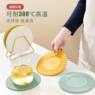 餐桌隔热垫菜垫子饭桌硅胶防烫陶瓷杯垫家用盘子锅垫高级感耐高温