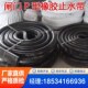 p型橡胶止水带40钢铁中埋式 钢制P25 P60L型水封外贴式