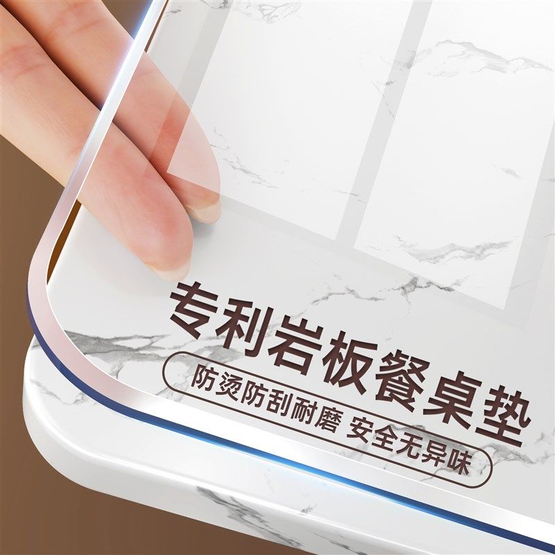 岩板餐桌保护垫子茶几桌面垫耐高温防烫隔热垫台面保护膜防油桌布,居家布艺,桌布,淘宝优惠券,粉丝福利购,淘宝优惠卷