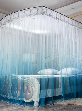 U型伸缩蚊家用帐渐变色加密1.5米1.8m床双人加厚支架公主风纹帐