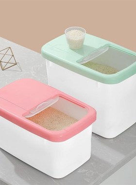 面桶透明2斤加厚50斤0装塑料TLB米桶虫斤存30斤装防五十斤米箱20